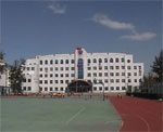 大兴黄村镇第一中心小学