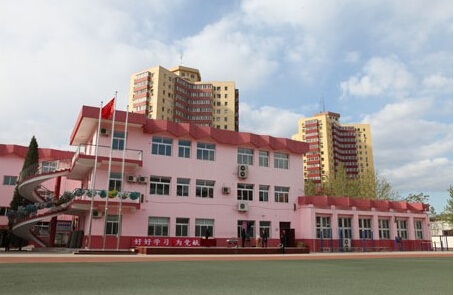 石景山实验小学